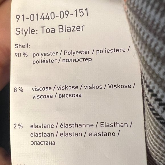 #69 NWT SPARKZ COPENHAGEN Plaid Double Breasted Blazer Lined XS S M Casual - Picture 8 of 10